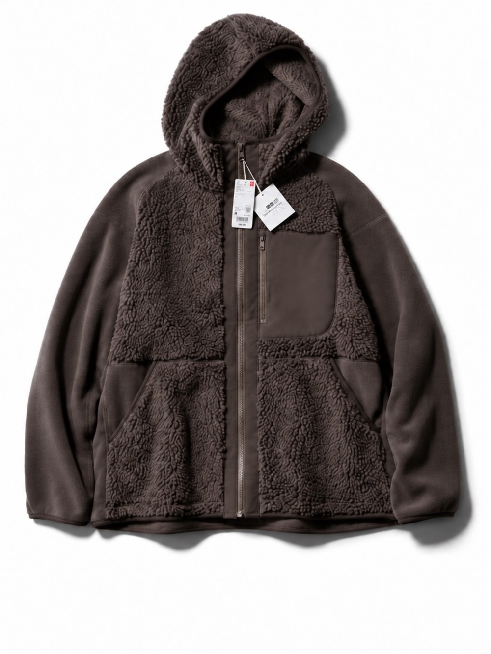 White Mountaineering x Uniqlo Brown Fleece Zip Hoodie Jacket